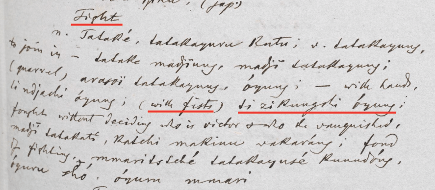 1851 English-Loochooan dictionary with references to martial&nbsp;arts