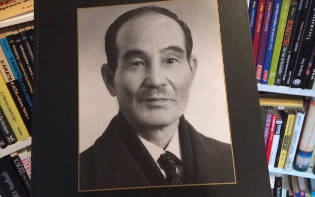 Review: Toyama Kanken: The Heritage of&nbsp;Shudokan