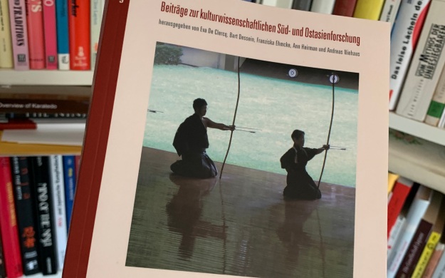 Review: About the changing values in&nbsp;kyūdō