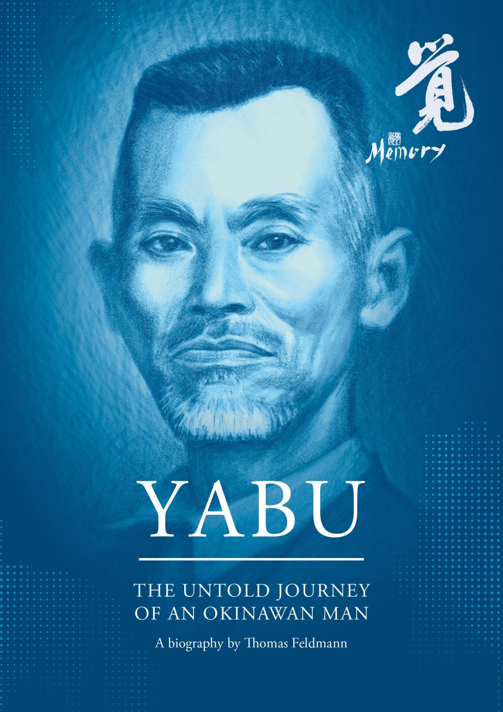 Biography of Yabu Kentsū&nbsp;published