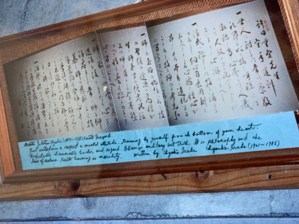 Kyoda Jūhatsu’s teachings by Iraha&nbsp;Chōkō