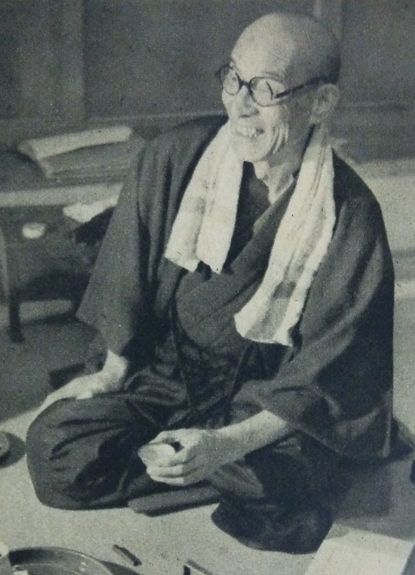 Kosugi Hōan diary (1922)